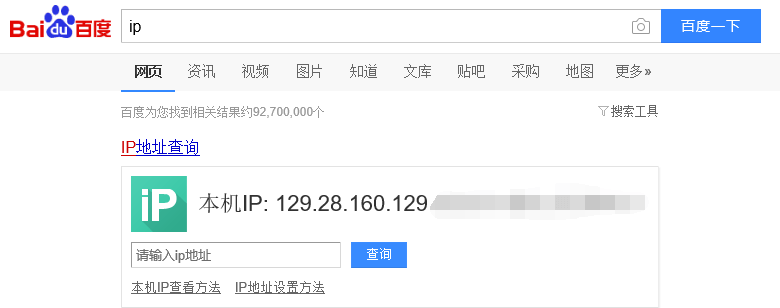 win10设置教程4