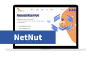 NetNut